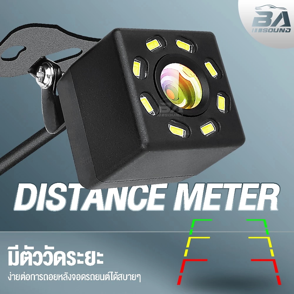 BA SOUND กล้องถอยหลัง LED 8ดวง BA-TL01 【กันน้ำได้】 กล้องมองหลังติดรถยนต์ สำหรับใช้ดูภาพตอนถอยหลัง 【มีสายไฟ+สายพ่วง】 thumbnail 7