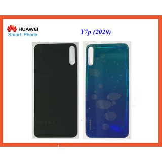 ฝาหลัง Huawei Nova Y7p(2020)