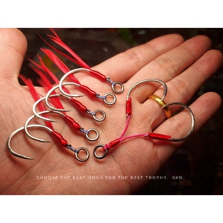 เบ็ดคุณภาพ เบ็ดจิ๊ก High carbon ผูกเหยื่อ jigging high carbon hook assist for jigging lures