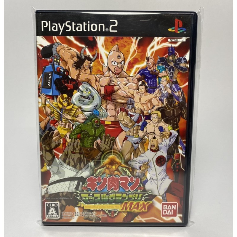 KINNIKUMAN Generations + Muscle Grand Prix + Tokumori Per PS2, NTSC-J, Usato Giappone - Foto 3