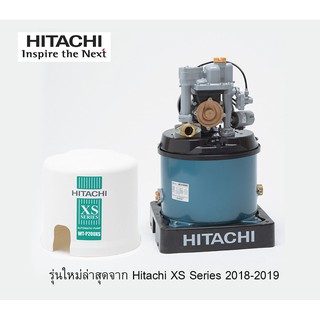 HITACHI WT-P200XS 200W ปั้มน้ำอัตโนมัติ แรงดันคงที่ ประกันมอเตอร์นาน 10ปี