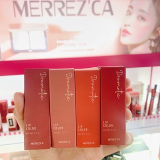 ลิปใหม่ เมอเรสก้า ลิป Merrezca  Dramatic Lips