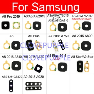 อะไหล่เลนส์กล้องด้านหลัง สําหรับ Samsung A3 A5 A7 A6 A7 A8 A8S A9 Pro Plus Star 2015 2016 2017 2018 2019 A310 A320 A750 A800