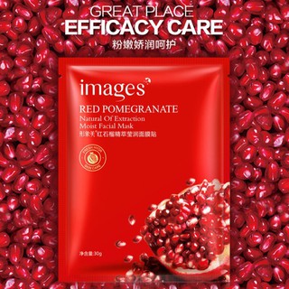พร้อมส่ง : Images Red Pomegranate Mask มาร์คทับทิม