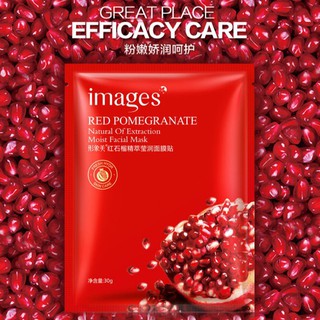 พร้อมส่ง : Images Red Pomegranate Mask มาร์คทับทิม