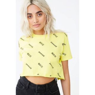 เสื้อยืด Forever21 : Paranoid Print Cropped Tee