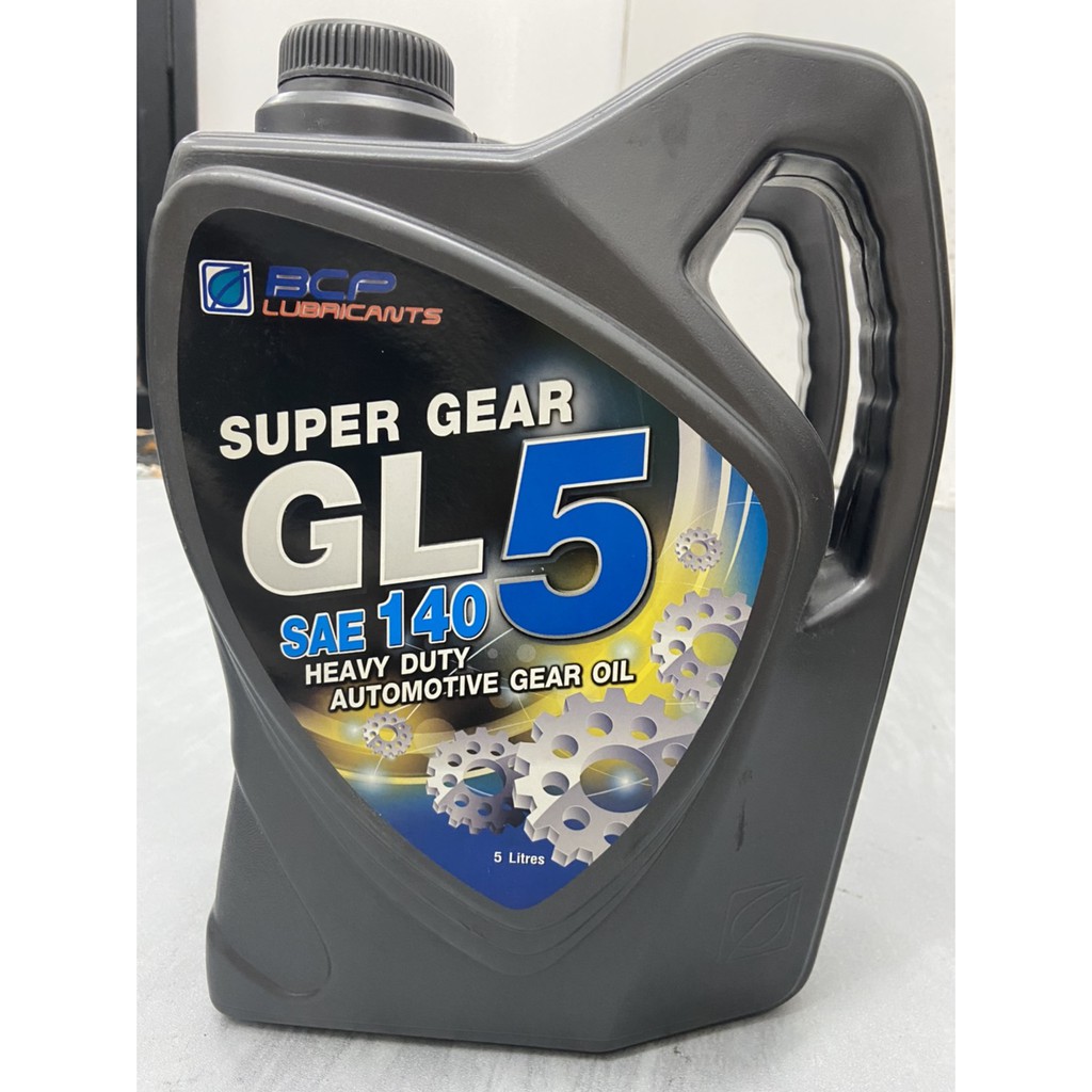 บางจาก SUPER GEAR GL5 140 (ขนาด 5 ลิตร )