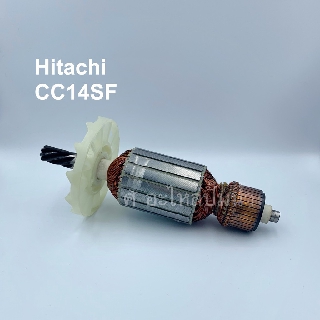 ทุ่นใช้สำหรับ Hitachi แท่นตัดไฟเบอร์ 14นิ้ว CC14 SF (ใบพัด PVC) และรุ่นอื่นๆ*สินค้าจัดโปรพิเศษ มีจำนวนจำกัด*