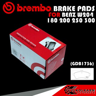 BREMBO ผ้าเบรคหน้า BENZ W204 180/200/250/300 2007-ON (CERAMIC)(P50 067C)