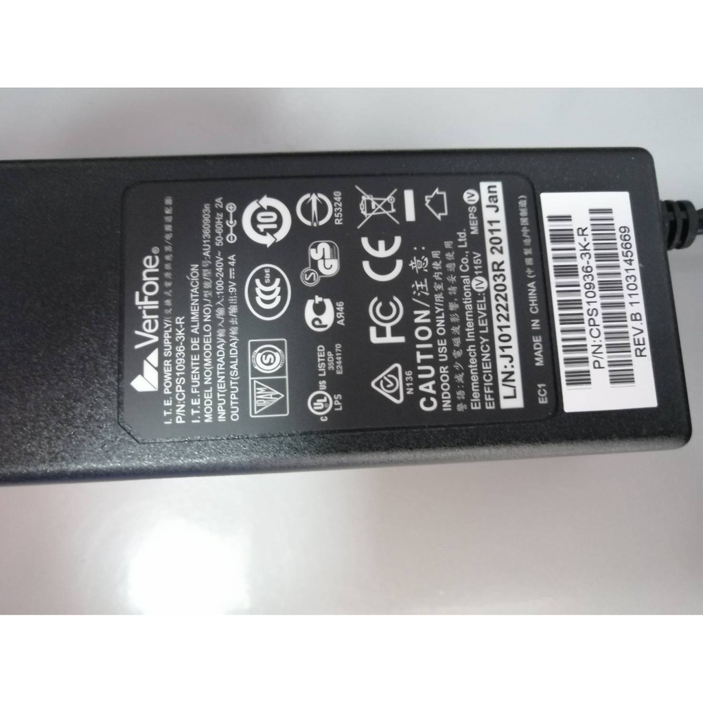Adapter สำหรับ เครื่องรับบัตรเครดิต EDC Verifone Vx 520