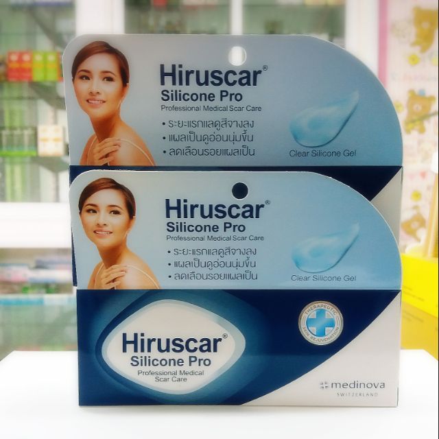 Hiruscar Silicone Pro 4G / 10 G สูตร Dermatrix  เดอร์มาติก