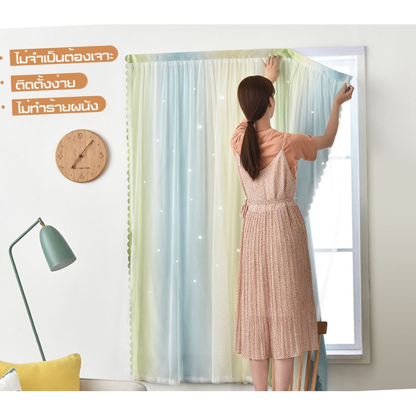 MJY ผ้าม่าน Curtain ม่าน ม่านเวลโครม่านทึบผ้าม่านกันฝุ่น,ติดตั้งง่าย,หมัดฟรี ไม่ต้องจอก #7