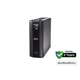 APC Back Up Pro UPS BR1500GI (1500VA/865Watt) UPS for Gaming เครื่องสำรองไฟ สำหรับเกมส์มิ่ง มีซอฟต์แวร์ PowerChute