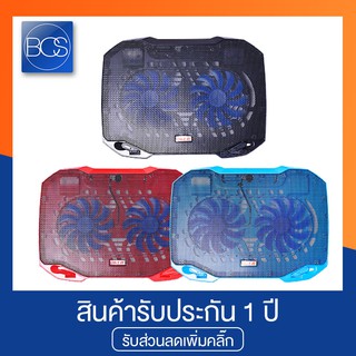 OKER HVC-393 CoolingPad พัดลมรองโน๊ตบุ๊ค ขนาด 14-17 นิ้ว 2 ใบพัด - (Black/Red/Blue)