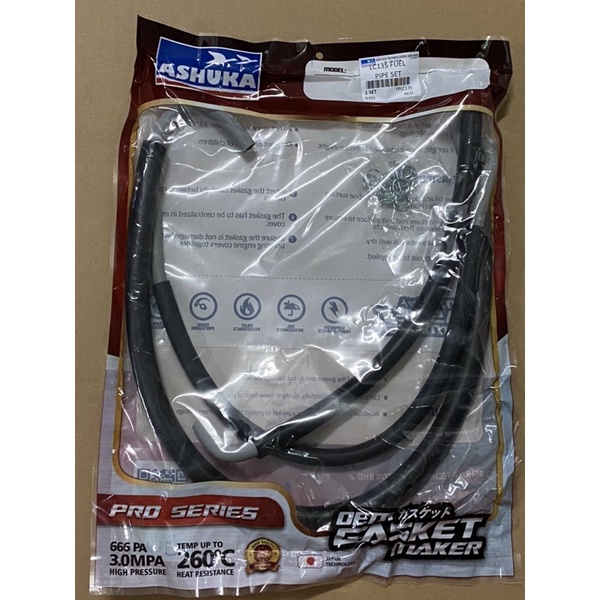 Yamaha LC135 ท่อเชื้อเพลิง ท่อเชื้อเพลิง Ashuka