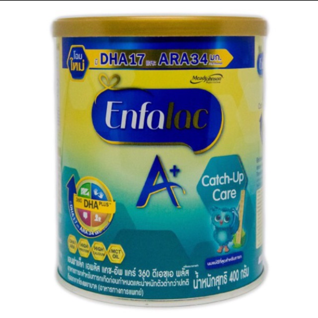 [BABN ลด100บาทตามเงื่อนไข] Enfalac A+ Catch-up care นมผงสำหรับเด็กคลอดก่อนกำหนด
