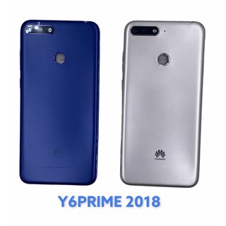หน้ากาก Body Huawei - Y6 Prime /Y6 2018 (Set) (แถมอุปกรณ์ชุดแกะ)