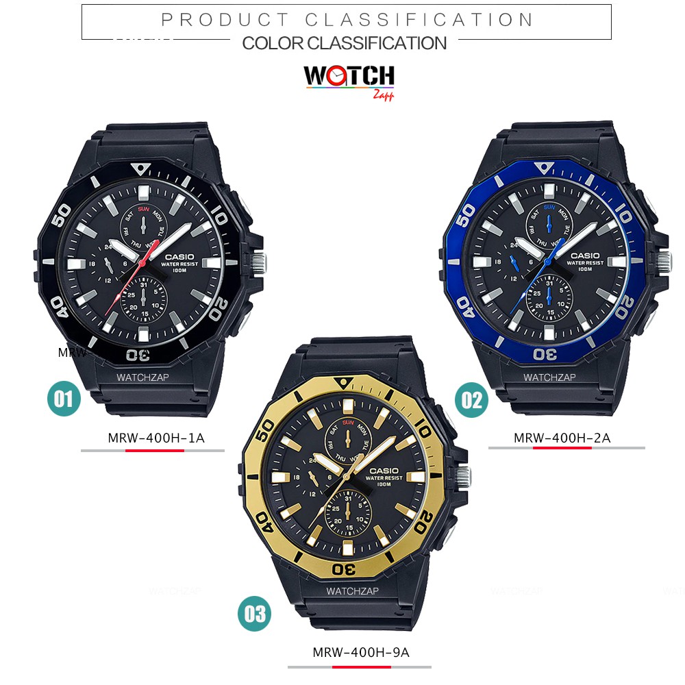 Casio Standard นาฬิกาข้อมือผู้ชาย สายเรซิ่น รุ่น MRW-400H MRW-400H-1A MRW-400H-2A MRW-400H-9A