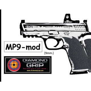 กันลื่นติดปืน Diamondgripp Smith&amp;Wesson MP9 MOD เนื้อยางหนึบๆ