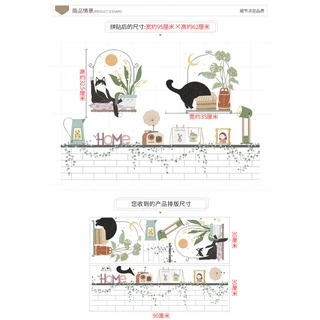 ฮจ250 ใบพืชดอกไม้สด อิน ลมรอบสติ๊กเกอร์ตกแต่งผนัง