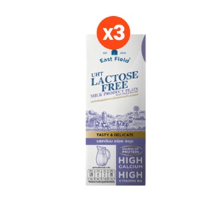 EAST FIELD LACTOSE FREE อีส ฟิลด์ แลคโตสฟรี ปราศจากน้ำตาลแลคโตส UHT / 3 กล่อง 180 มล.