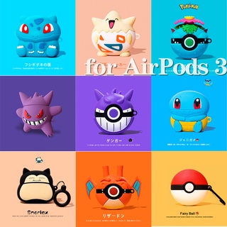 Pokémon Poké Ball หูฟังสำหรับ AirPods3gen กรณี Gengar 2021 ใหม่สำหรับ AirPods3 หูฟังใช้งานร่วมกับ AirPodsPro กรณี AirPods2gen