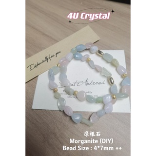 คริสตัล 4U 98 องศา Morganite