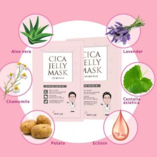 มาส์กหน้าใส มาส์กเกาหลี CICA JELLY MASK แผ่นมาส์กหน้าใส ทำให้หน้านุ่ม ชุ่มชื้น ลดรอยแดง เห็นผลตั้งแต่ครั้งแรกที่ใช้