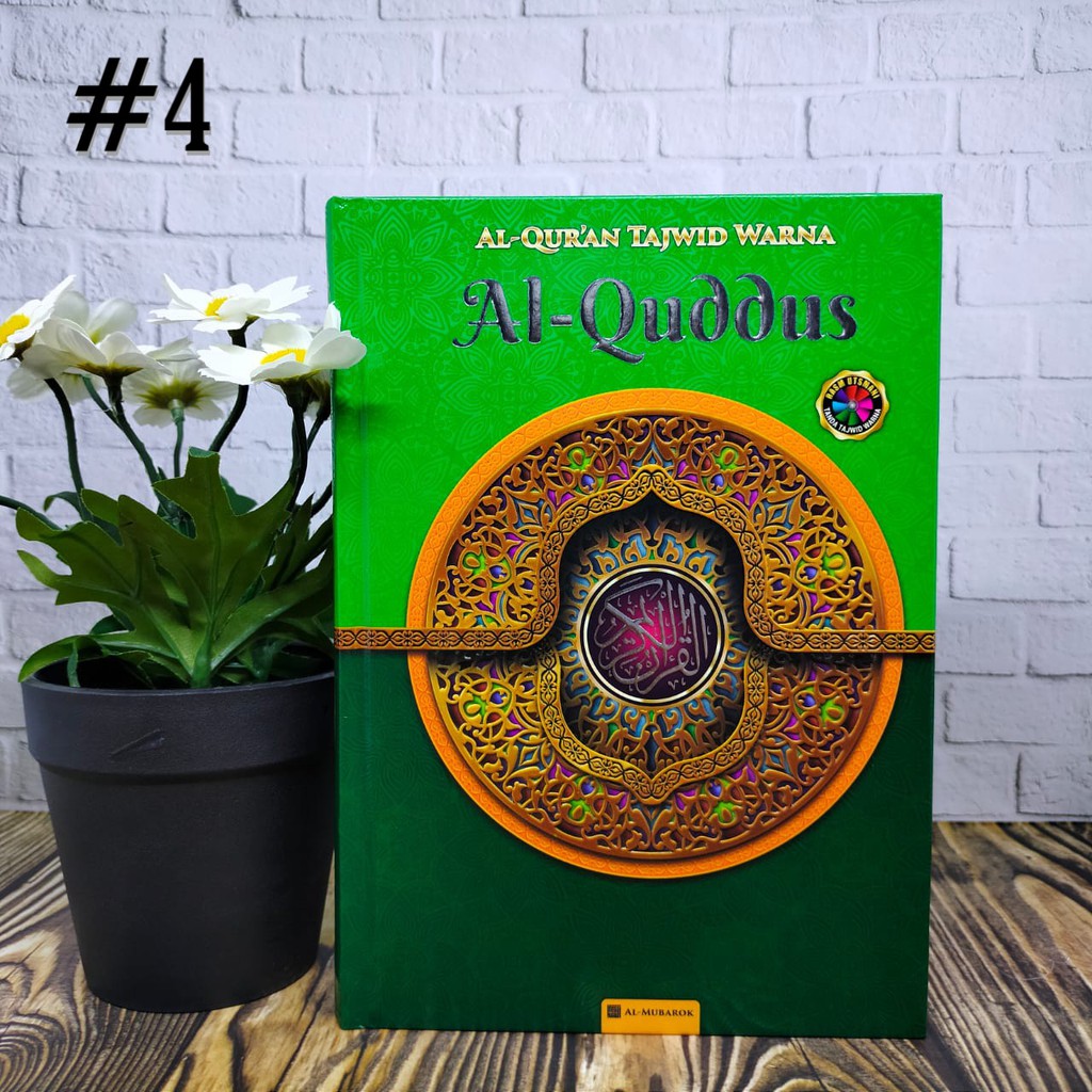Al Quran Al quddus A5, Al Quran non-Translated, Al Quran tajwid Color, Al Quran Medium, Al Quran