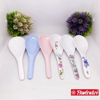 ทัพพีตักข้าว ทัพพีเมลามีน ยี่ห้อ Flowerware ศรีไทยซุปเปอร์แวร์ ; 1 ชิ้น