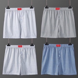 Boxer บ๊อกเซอร์ สีพื้นฟรีไซส์ ผ้านิ่มใส่สบาย ไม่อึดอัด ระบาย…