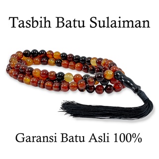 หินธรรมชาติ Tasbih Sulaiman Honey Original