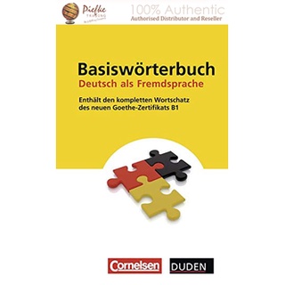 Duden – Basiswörterbuch Deutsch als Fremdsprache : 9783411041541 (นำเข้าของแท้100%)