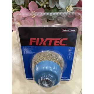 แปรงลวดถ้วย/แปรงลวดกลม/ใบปัดภู่กัน FIXTEC 🌸มี 4 แบบให้เลือก🌸สินค้าขายดี🌸🚚🚚🚚