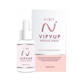 ถูกสุด‼️ส่งไว⚡️Nisit Vipvup Premium serum นิสิตเซรั่ม เซรั่มเกลือ วิบวับพรีเมี่ยมเซรั่มบำรุงหน้า ลดจุดด่างดำ ลดฝ้า