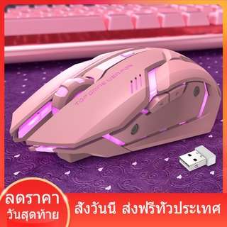 เมาส์ไร้สาย  เม้าส์ พร้อมตัวรับสัญญาณ USB 5 ระดับ DPI ที่ปรับได้ 6 ปุ่ม สำหรับโน๊ตบุ๊ค, PC, แล็ปท็อป, Computer-MSE5