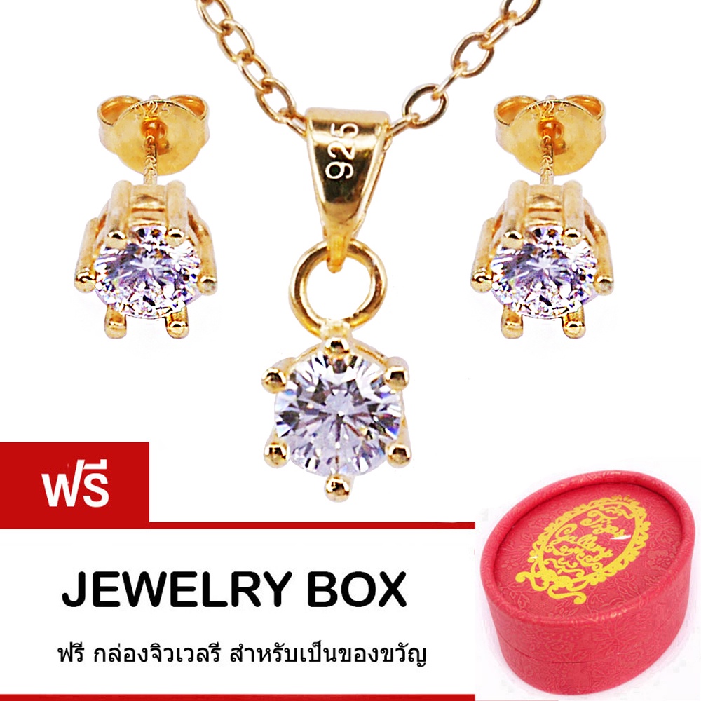 Tips Gallery ชุด สร้อยคอพร้อมจี้ และ ต่างหูเงินแท้ 925 หุ้มทองคำแท้ 24 K เพชร  CZ Hearts & Arrows TS