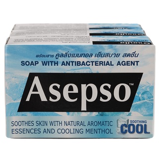 Free Delivery Asepso Soothing Cool Bar Soap 70g. Pack 3 Cash on delivery