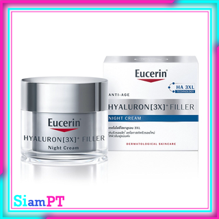 Eucerin HYALURON [3X]+ FILLER NIGHT CREAM 50 ML (ยูเซอริน ไฮยาลูรอน ครีมบำรุงผิวหน้า ลดเลือนริ้วรอย ยกกระชับ)