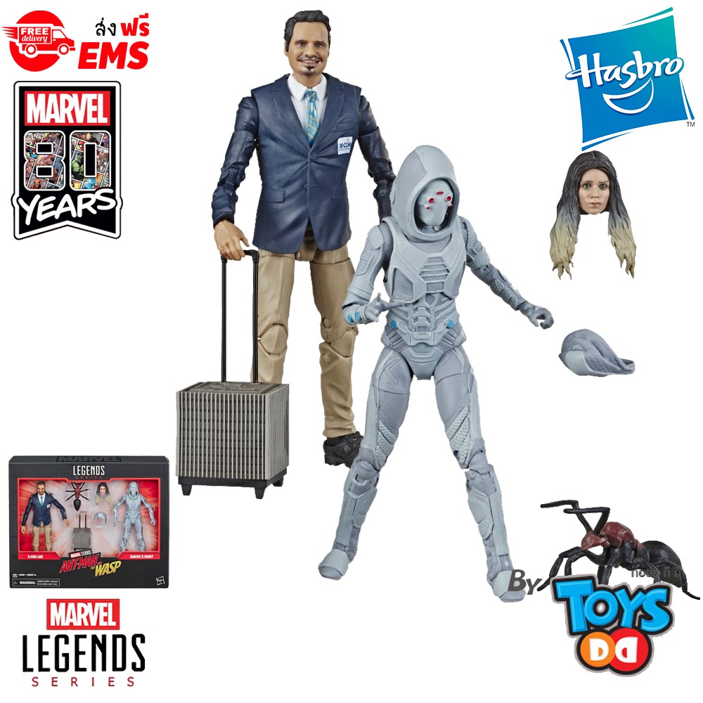 Marvel Legends 80th Anniversary X-Con Luis & Ghost