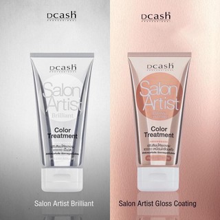 ⏳ Dcash Salon Artist ทรีทเม้นท์ เคลือบเงา สีผม ผมเงางาม ฟื้นฟู ผมแห้งเสีย แว็กซ์ เคลือบแก้ว ดีแคช LIFEFORD รักษาสี ทำสี