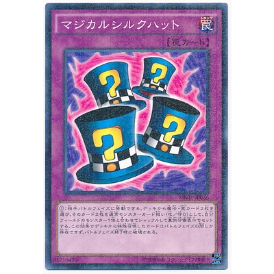 MB01 MB01-JP036 Magical Hats Millennium Box Gold Millennium Rare MB01-JP036 0807001007154