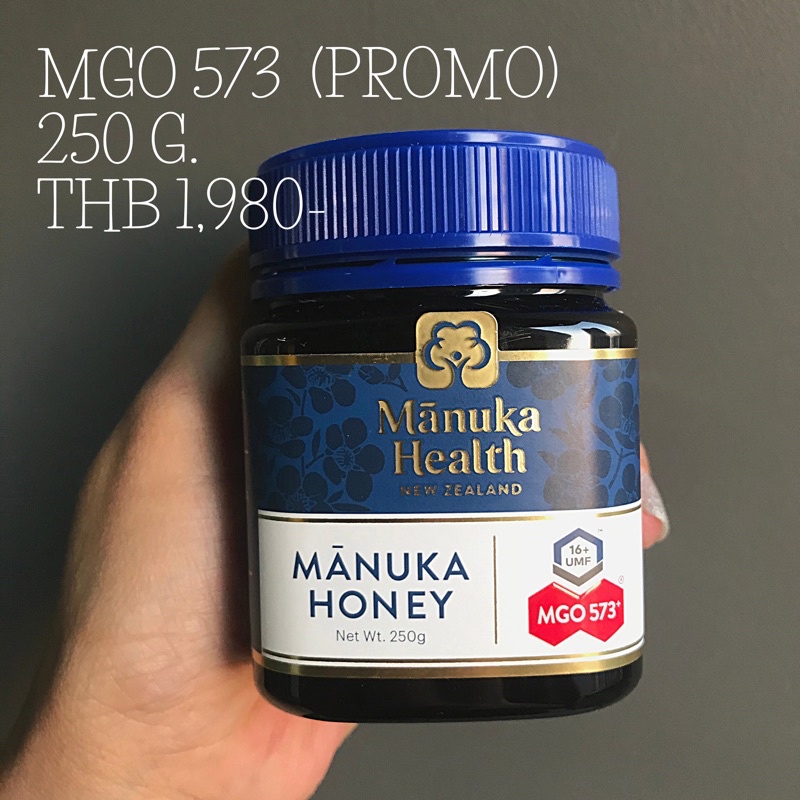 Manuka Health Manuka Honey MGO 400/ MGO573 / 250 g / 500 g หมดอายุ 2027 & 2028