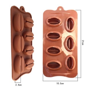 แม่พิมพ์สบู่ ซิลิโคน🌰รูปเม็ดกาแฟ 7 ช่อง 30 กรัม ขนาด 1ช่อง 3 * 5* 2.5CM. ใช้ทำบล็อก ขนม ทำสบู่ก้อน เป็น บล็อกทนความร้อน