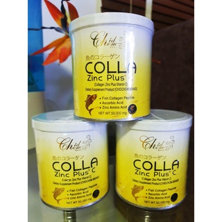 คลอร่าซิงค์colla zinc plus c เซต 3 กระปุก