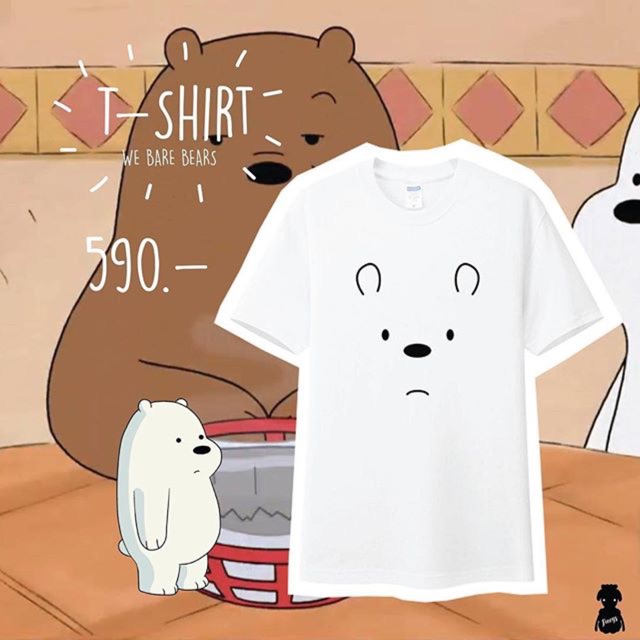 T-Shirt Icebear We Bare Bears | Shopee Thailand