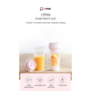 Xiaomi 17PIN Portable Blender Bottle 400ml electric juicer electric ...