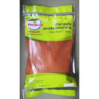 #SMOKED PAPRIKA POWDER 100% 500 G. -1000 grams #สโมคปาปริก้า(ปาปริก้ารมควันป่น) 500-1000 กรัม Grade Premium #ตราคุณศิริ