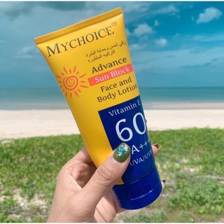 กันแดดมายช้อยส์ MYCHOICE SUN BLOCK ขนาด 150 ml