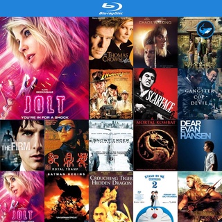 Bluray แผ่นบลูเรย์ Jolt (2021) สวย แรง สูง หนังบลูเรย์ ใช้กับ เครื่องเล่นบลูเรย์ blu ray player บูเร blu-ray หนัง แผ่น